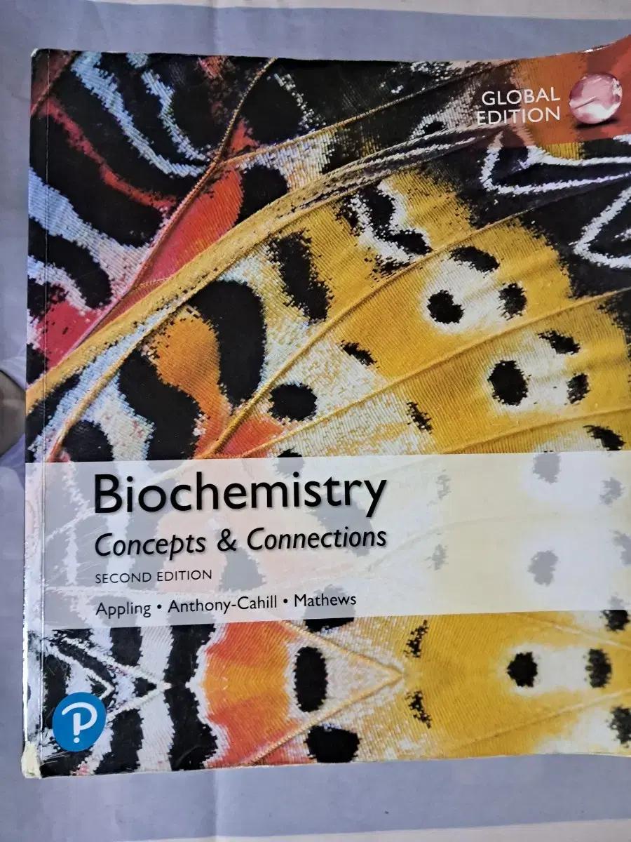biochemistry 생화학