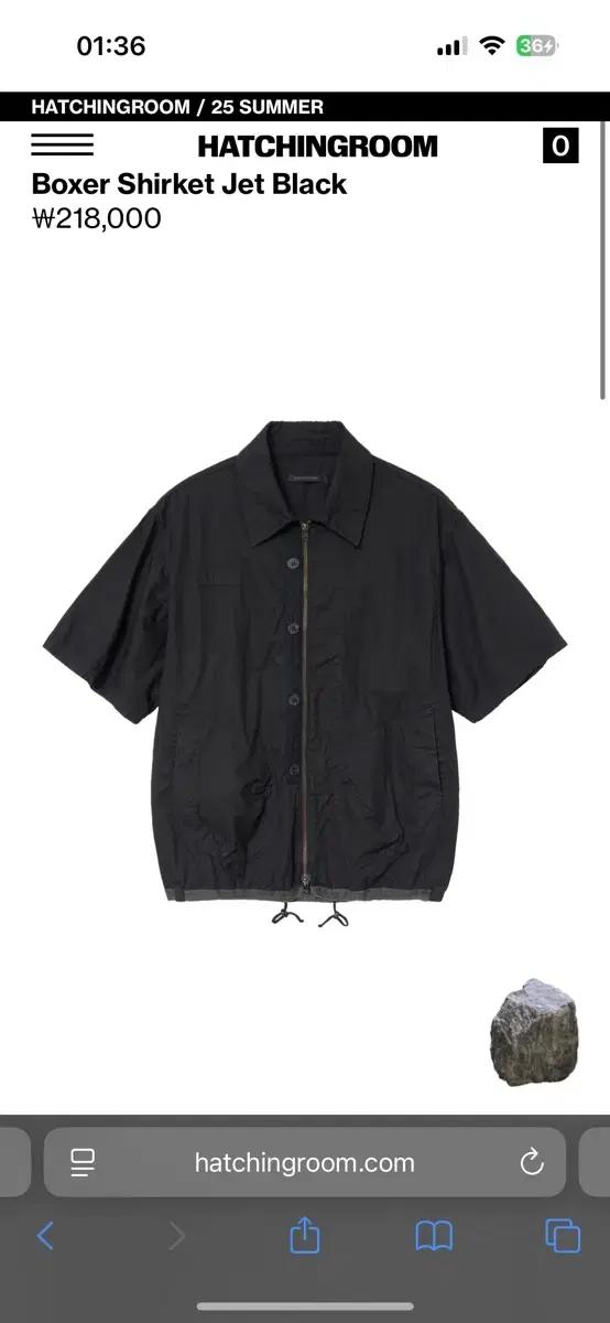 해칭룸 반팔 셔츠 Boxer Shirket Jet Black 4size