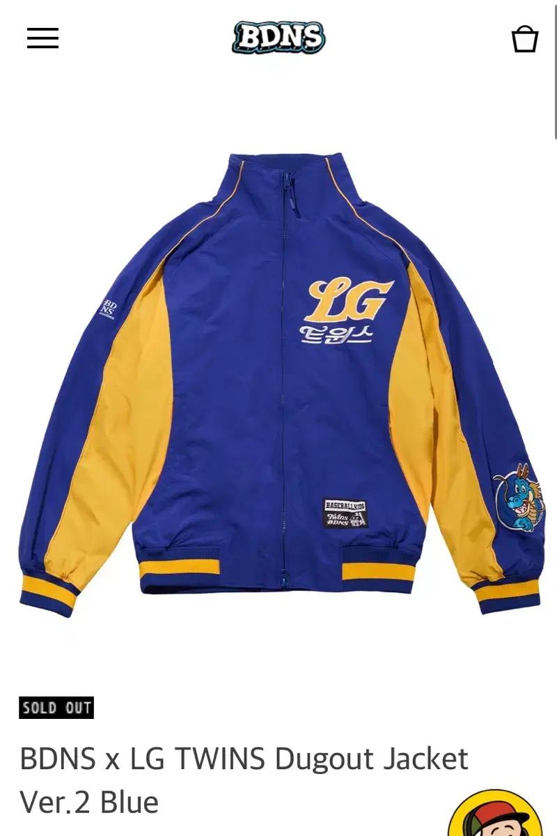 빠더너스 x Lg Twins 청룡 자켓 (M), 네이비 자켓 (M)