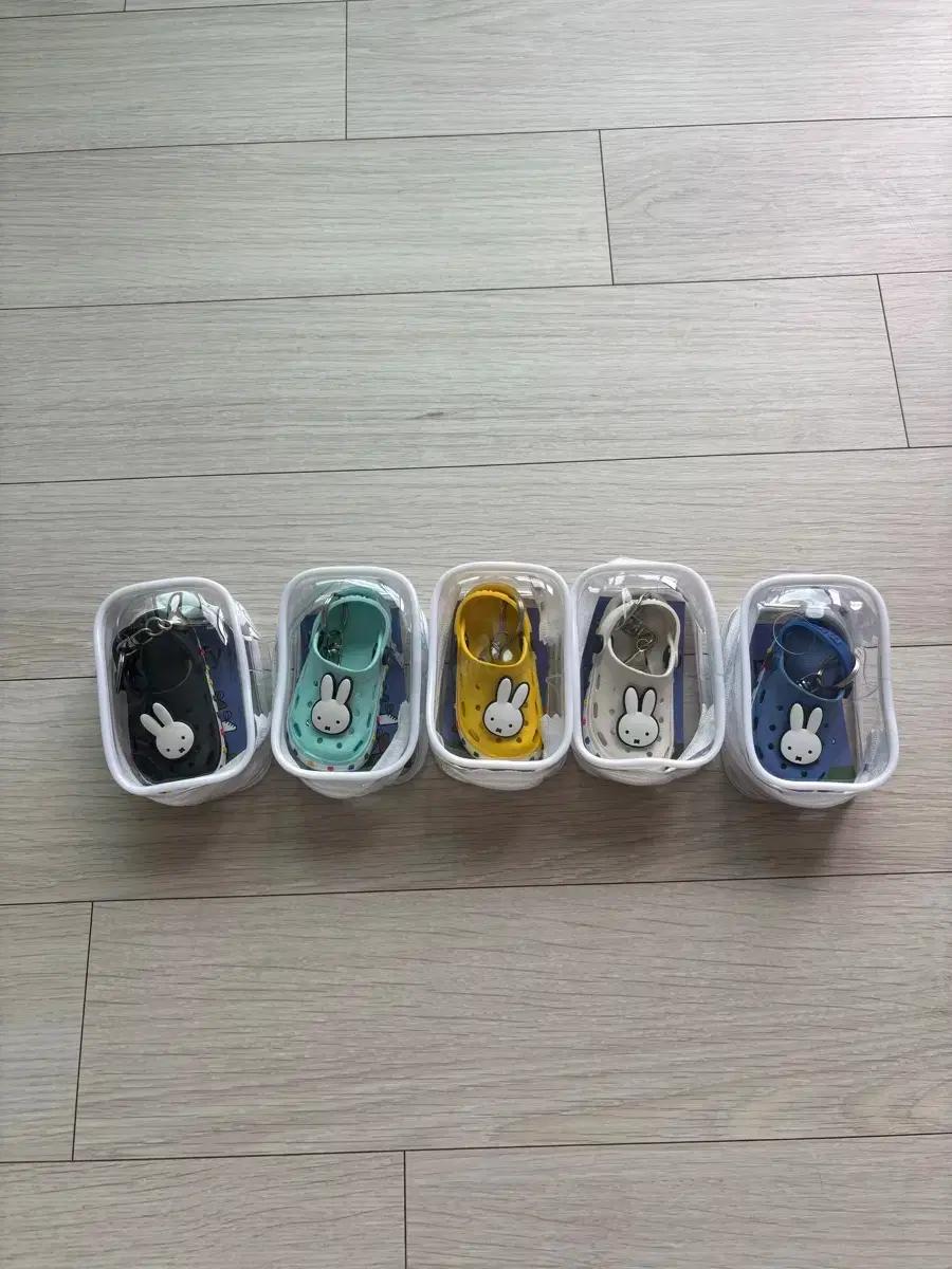 새상품 미피 크록스 키링