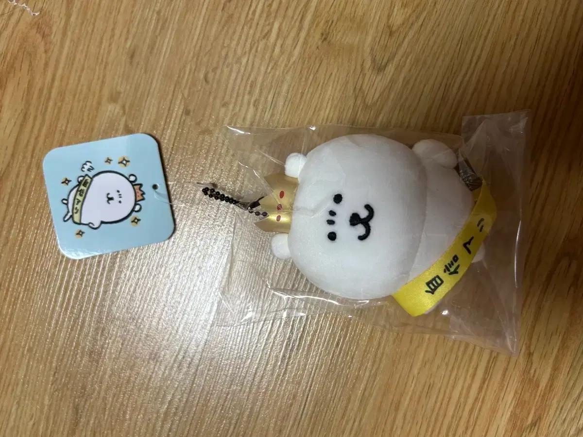 나가노 마켓-자신작곰 농담곰 당당곰 마스코트