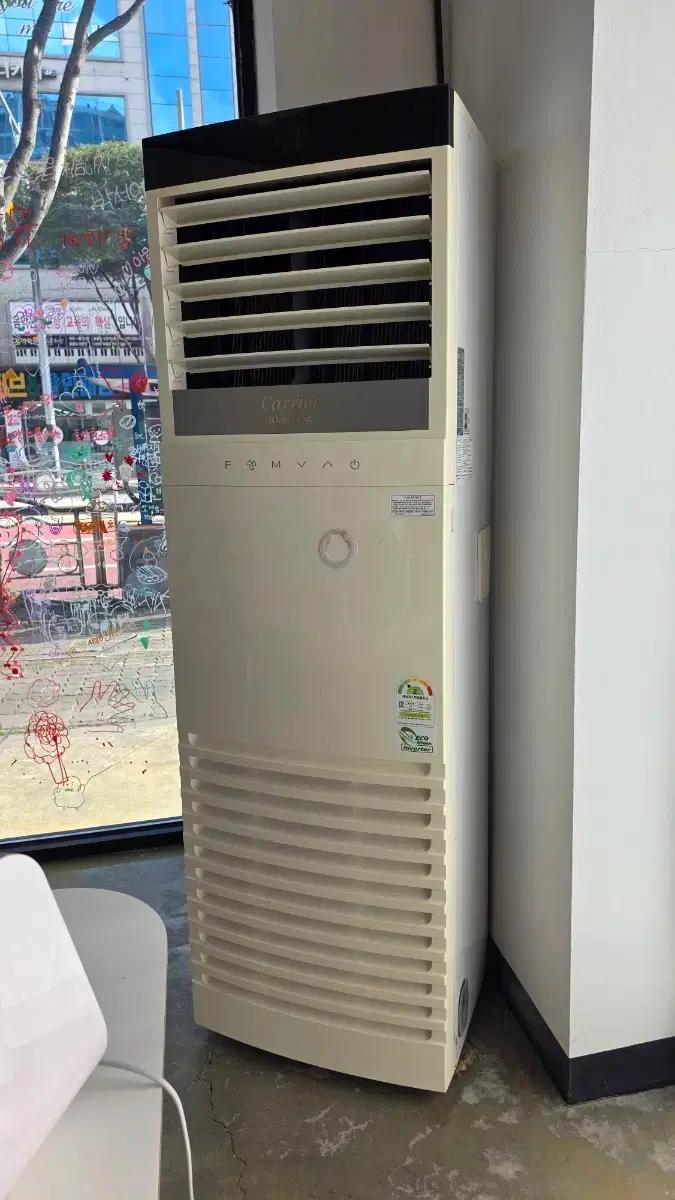캐리어 냉난방기 CPV-Q1455KXB