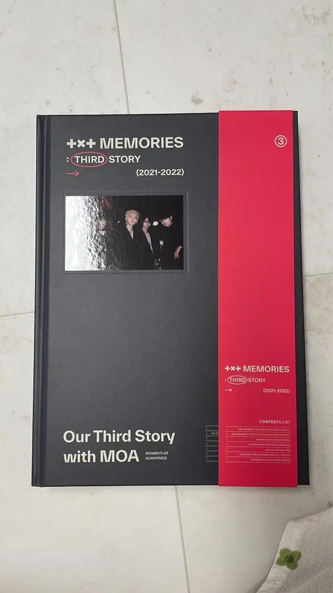 TOMORROW X TOGETHER MEMORIES : THIRD STO