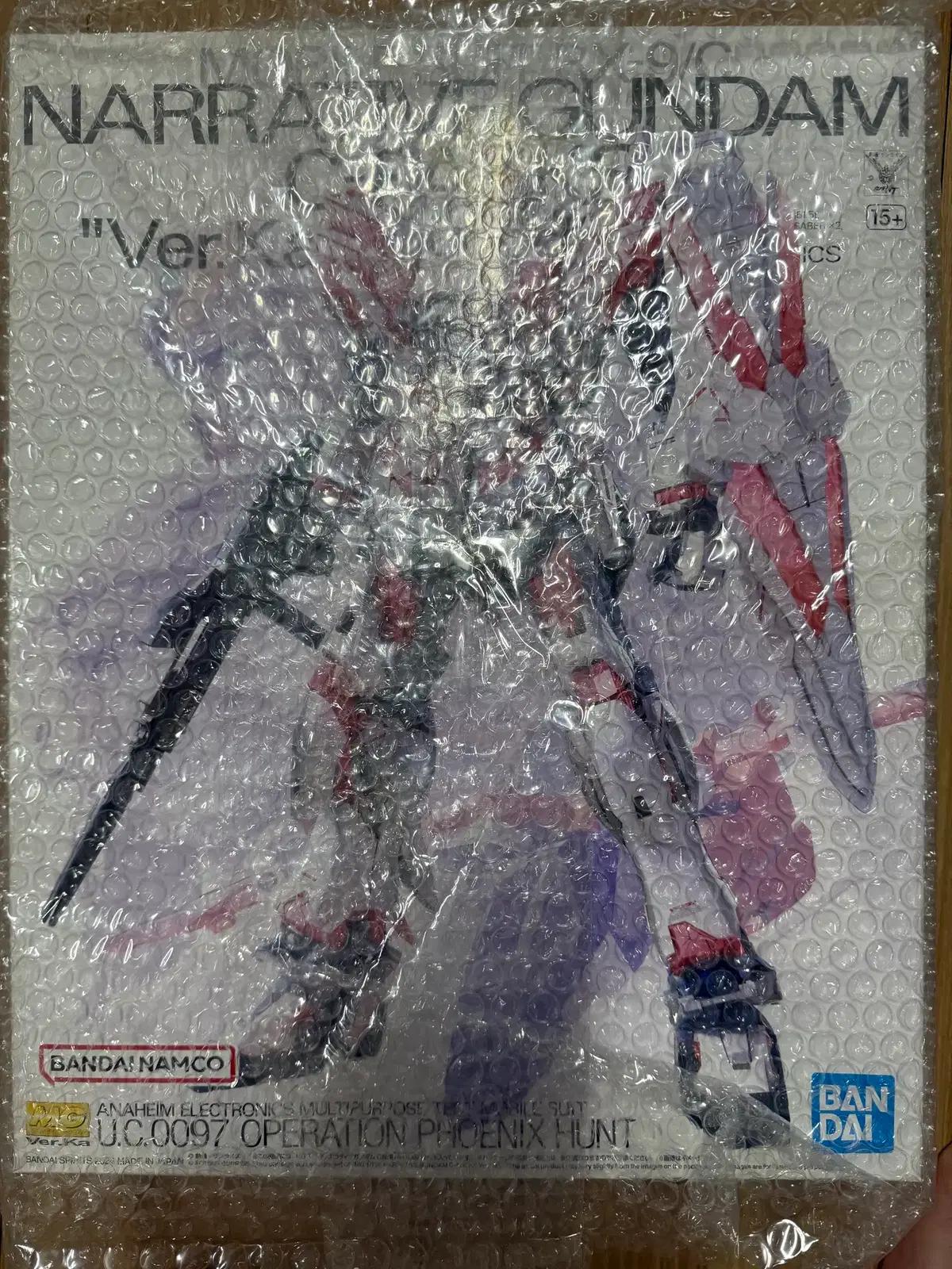 mg 내러티브 c 건담