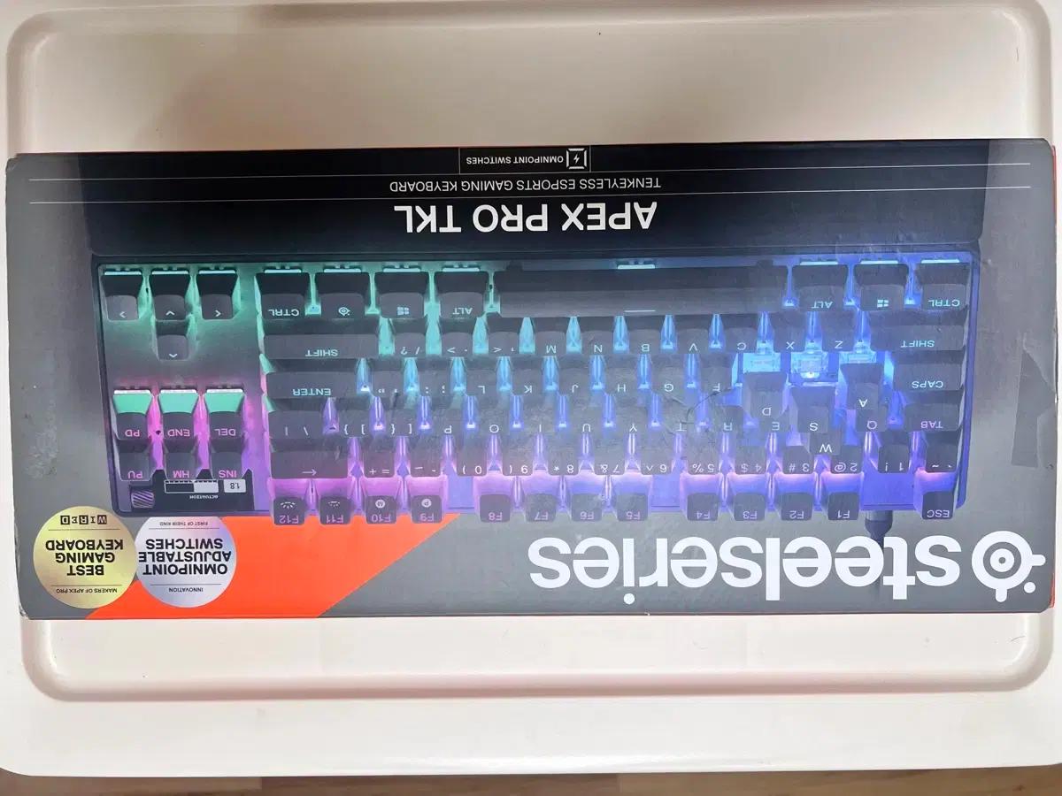 에이펙스 프로 텐키리스 (레피드 트리거) apex pro tkl2023