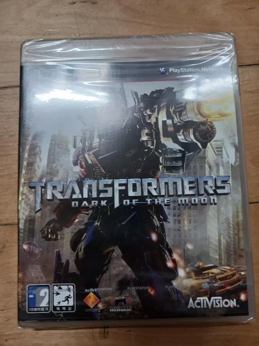 플스3 트랜스포머