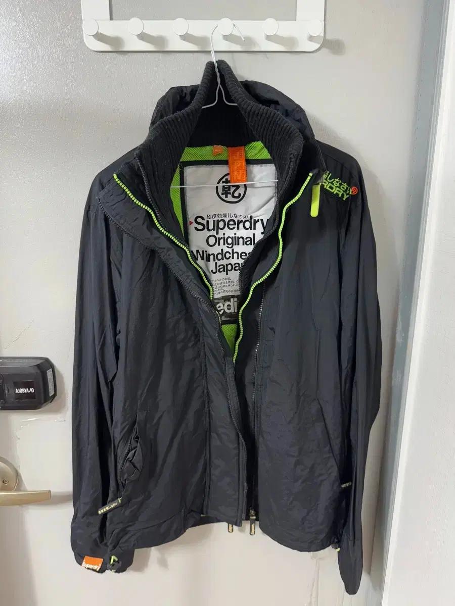 슈퍼드라이 Superdry 사이즈 100 윈드치터 방수 바람막이 더블지퍼