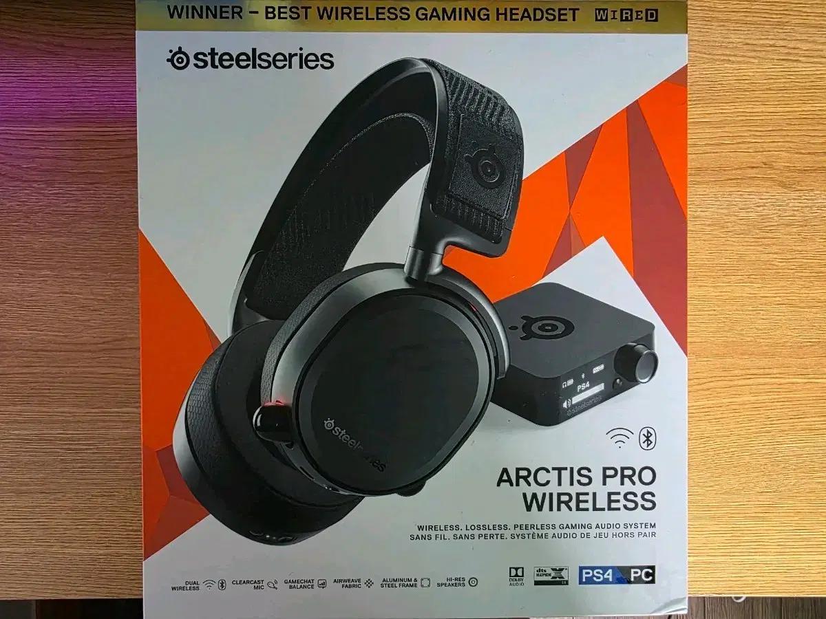SteelSeries ARCTIS PRO wireless 헤드셋 팝니다