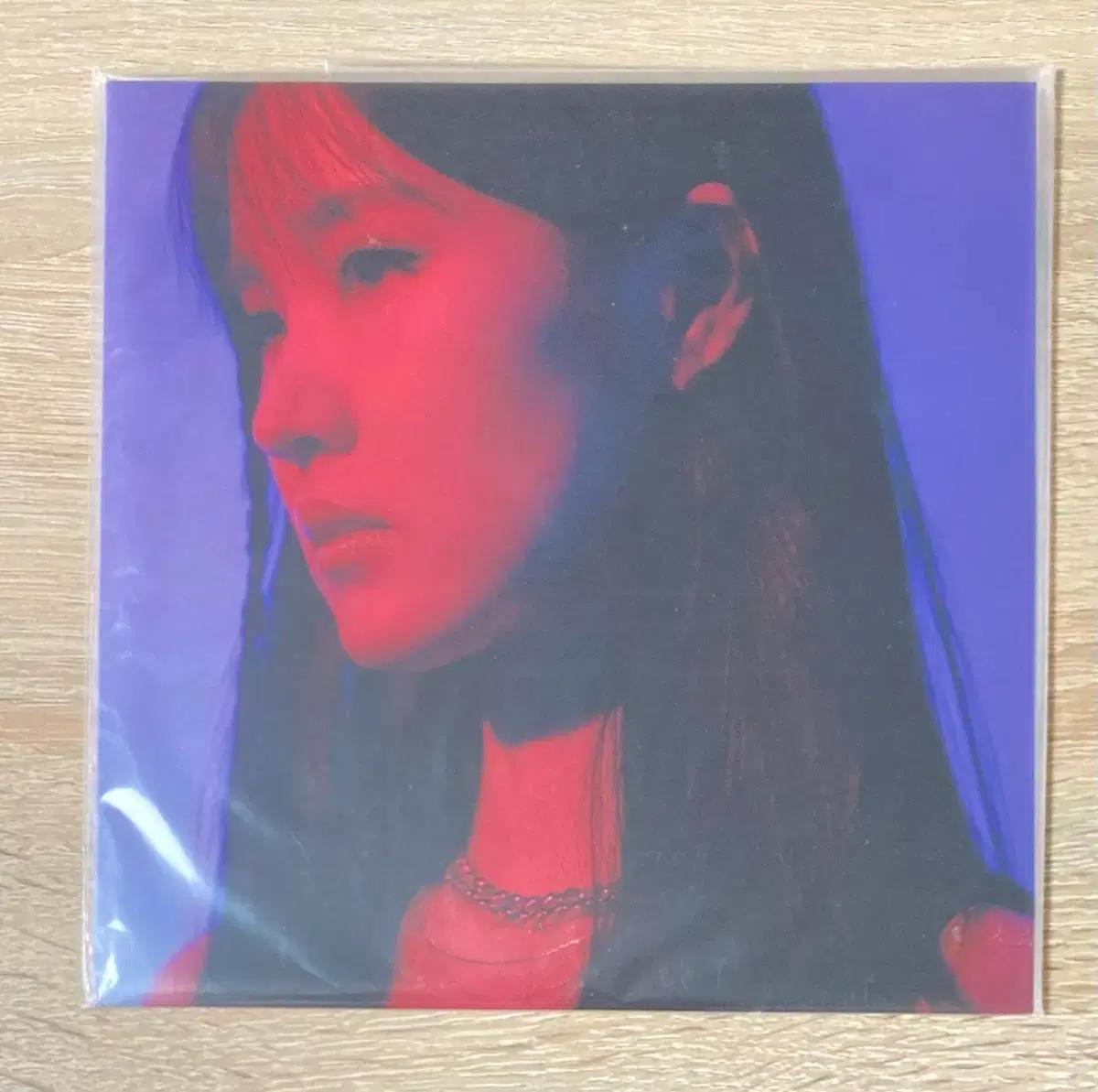 이루리 - Ashby Road / Dive 7인치 바이닐 미개봉