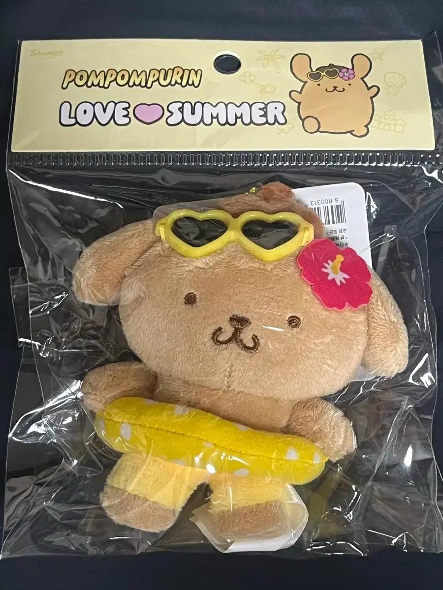 올리브영 산리오 텐바이텐 인형 키링 태닝 폼폼푸린