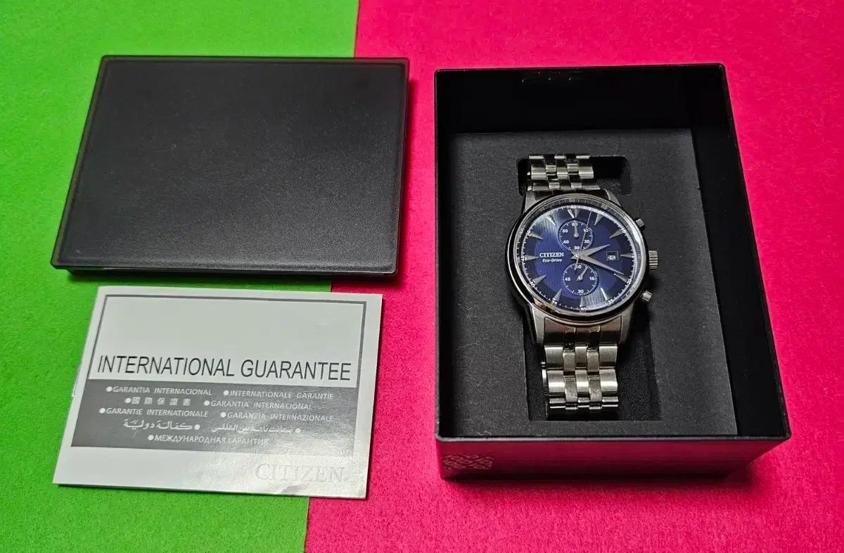CITIZEN ECO DRIVE 스틸밴드 시계 44mm