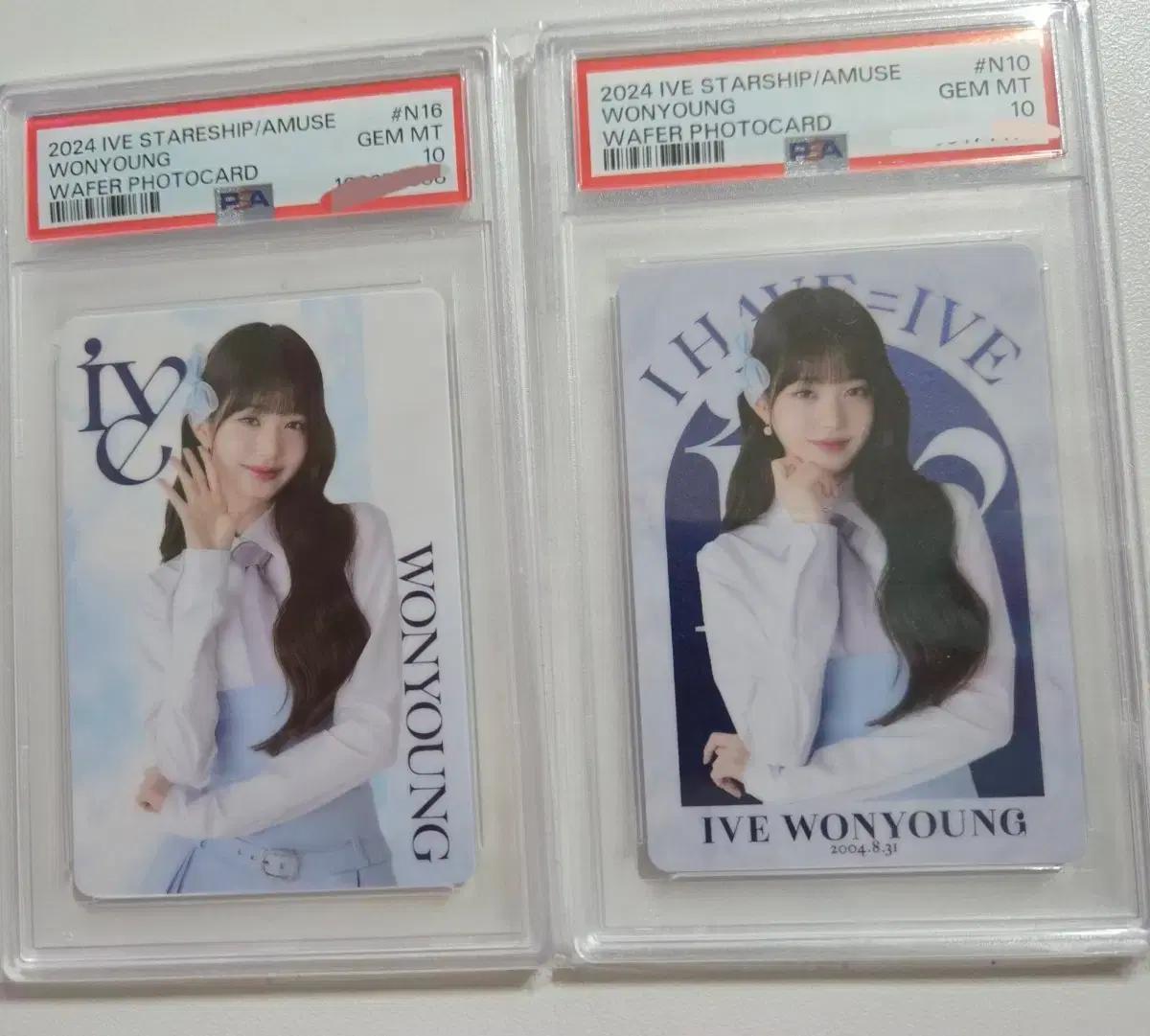 IVE 2024 원영 웨하스 포토카드 PSA 10