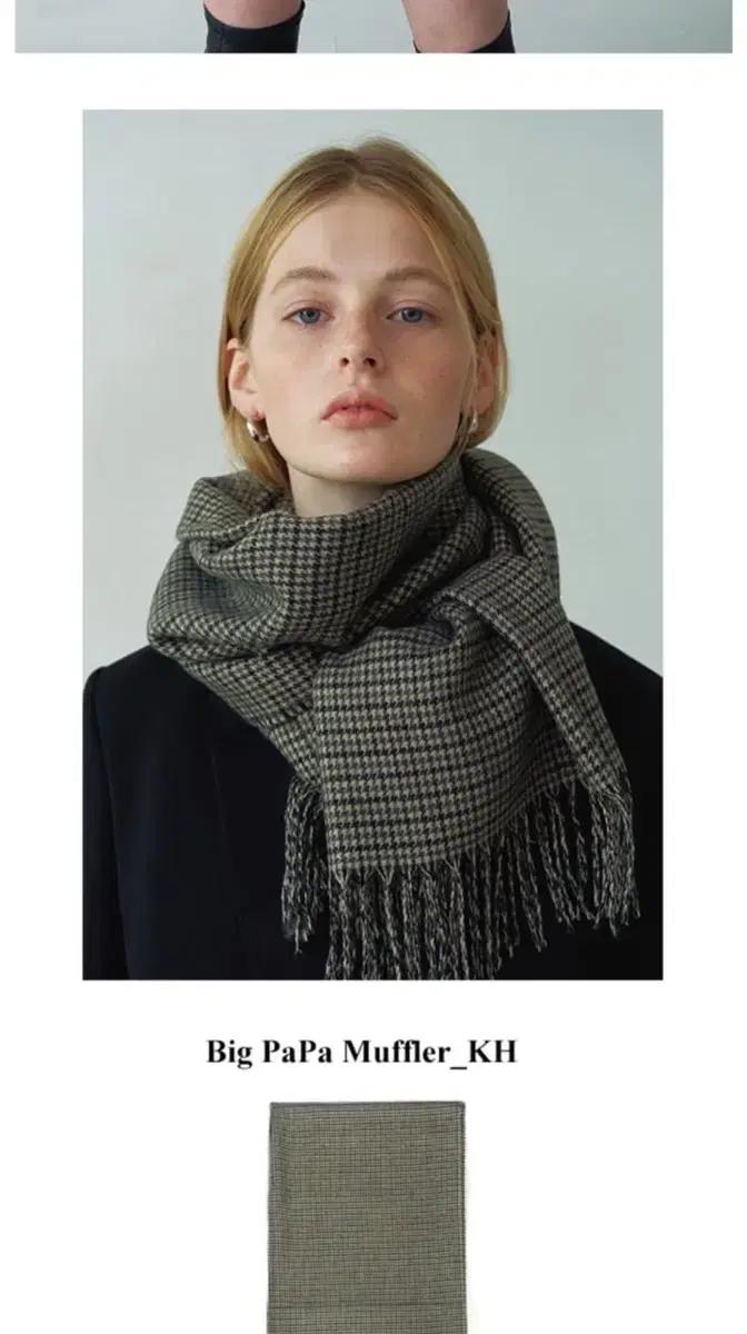 러브미몬스터 빅 파파 체크 머플러 목도리 lovememonster