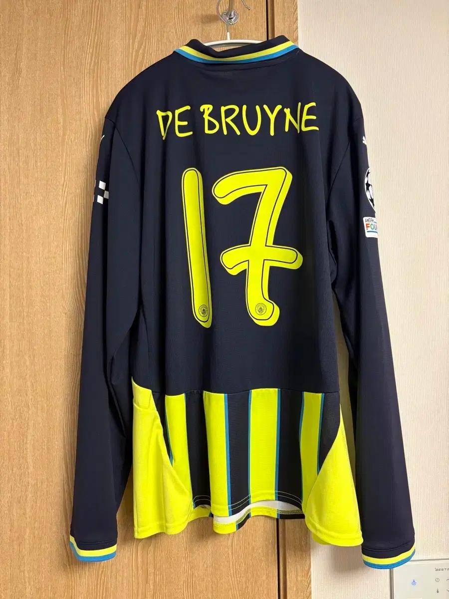 [해외XL] 24-25 맨시티 No.17 데브라이너 어웨이 긴팔