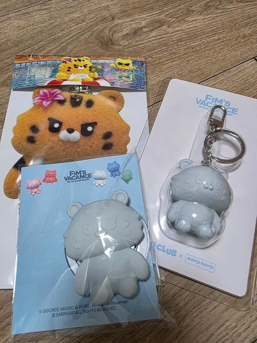 핌즈클럽x어프어프 콜라보 김아치 일괄(홀더,키링,맥세이프스마트톡)