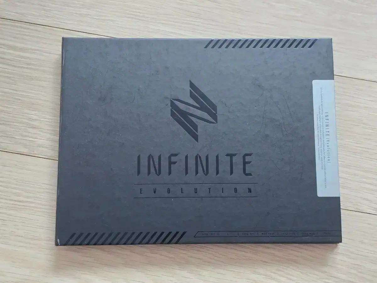 인피니트 evolution 앨범 BTD