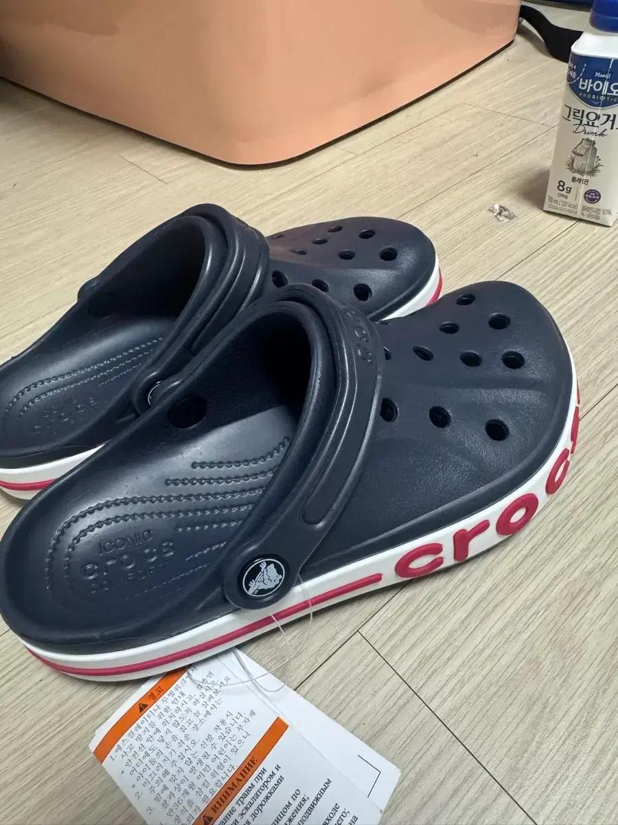 네이비 크록스 230-290