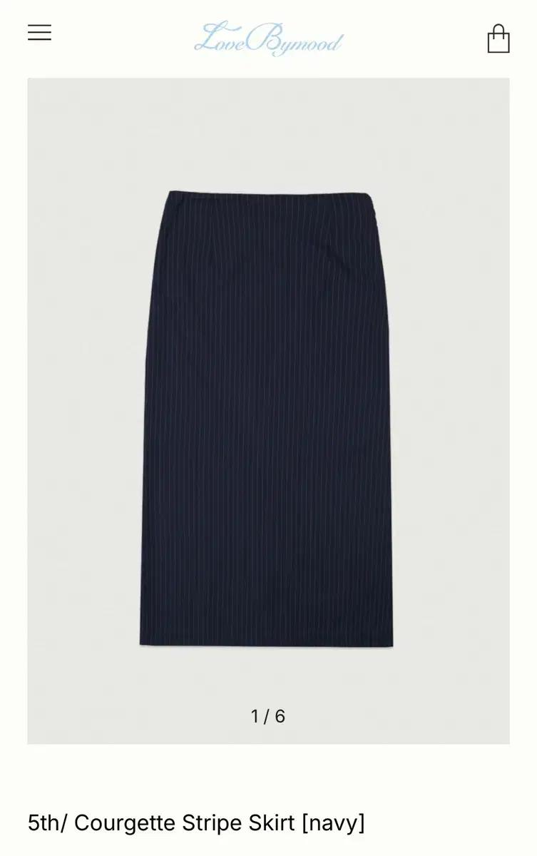 [구해요] 바이무드 courgette stripe skirt 네이비