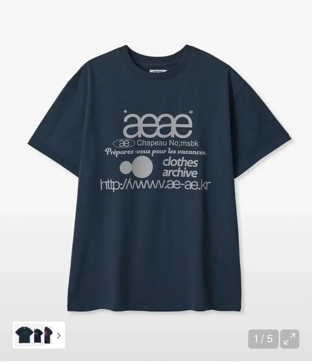aeae WEB LOGO T-SHIRTS 티셔츠 반팔 네이비