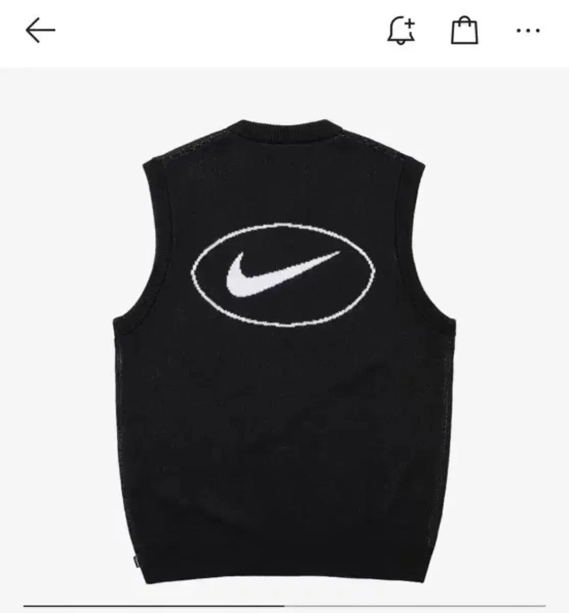 m)슈프림 나이키 스웨터 슈나 니트쪼끼 베스트