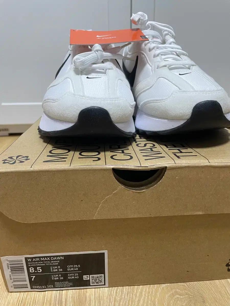 나이키 W 에어맥스 던 DH5131-101 255mm 새제품 팝니다