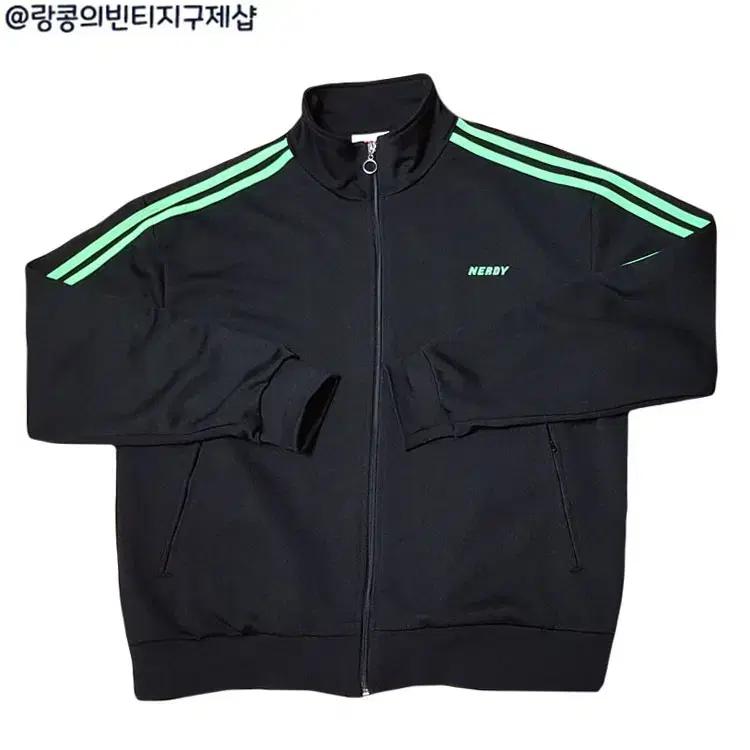 널디 스트릿 사이드라인 져지 자켓