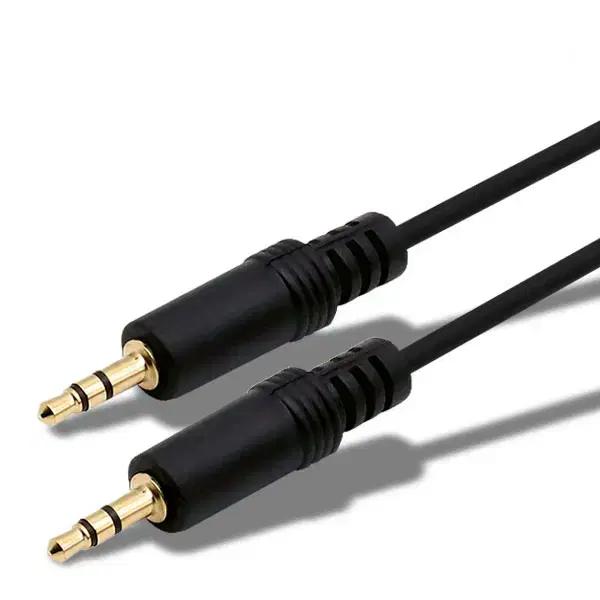 3.5mm streo 장거리 케이블 15m