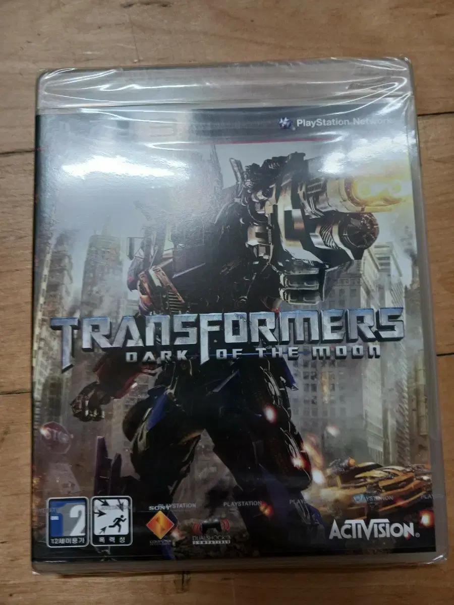 플스3 트랜스포머