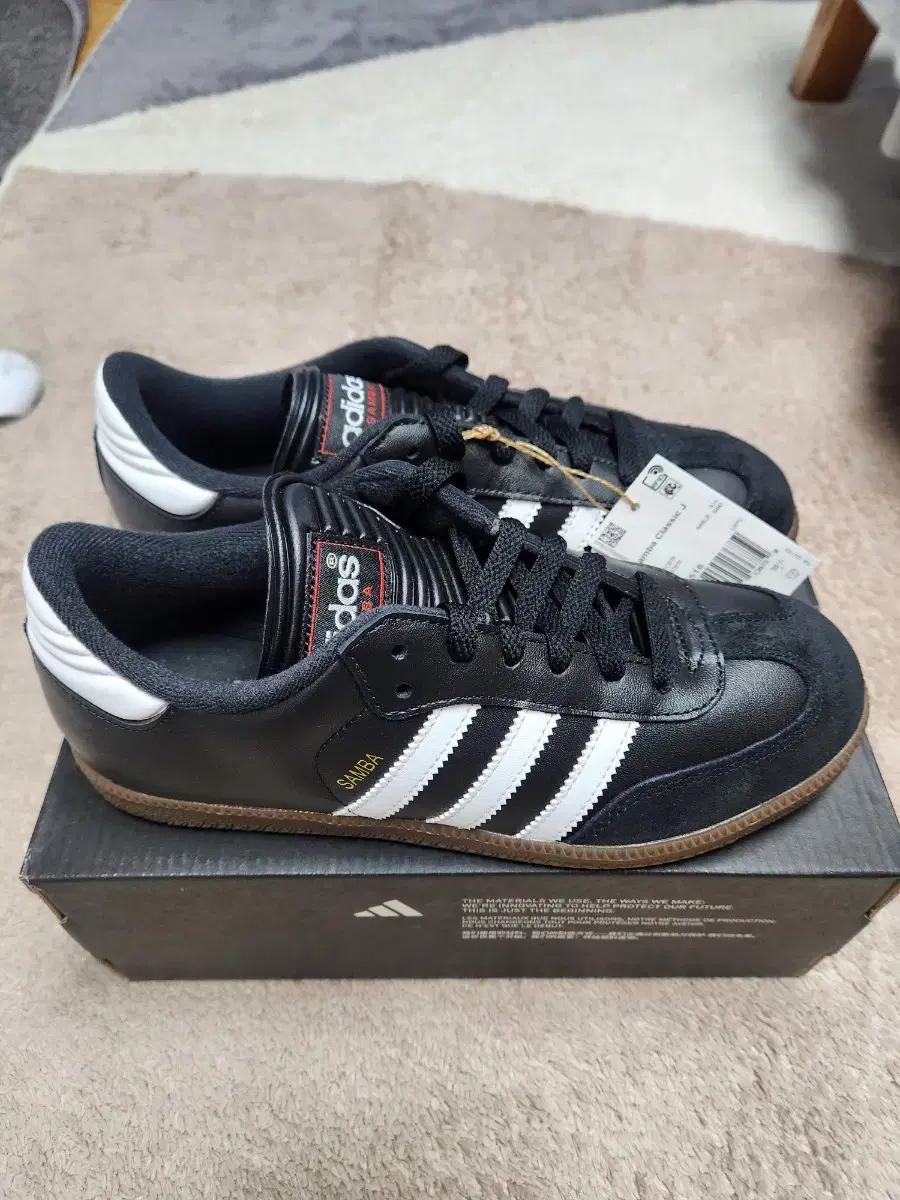 새상품 // 아디다스 삼바 클레식 J 스니커즈-6-240추천