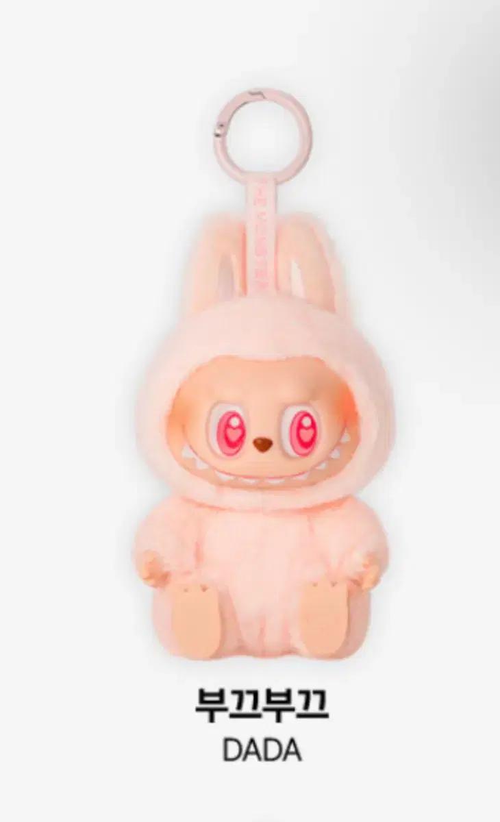 팝마트 라부부 야놀자 다다 새상품 팝니다.
