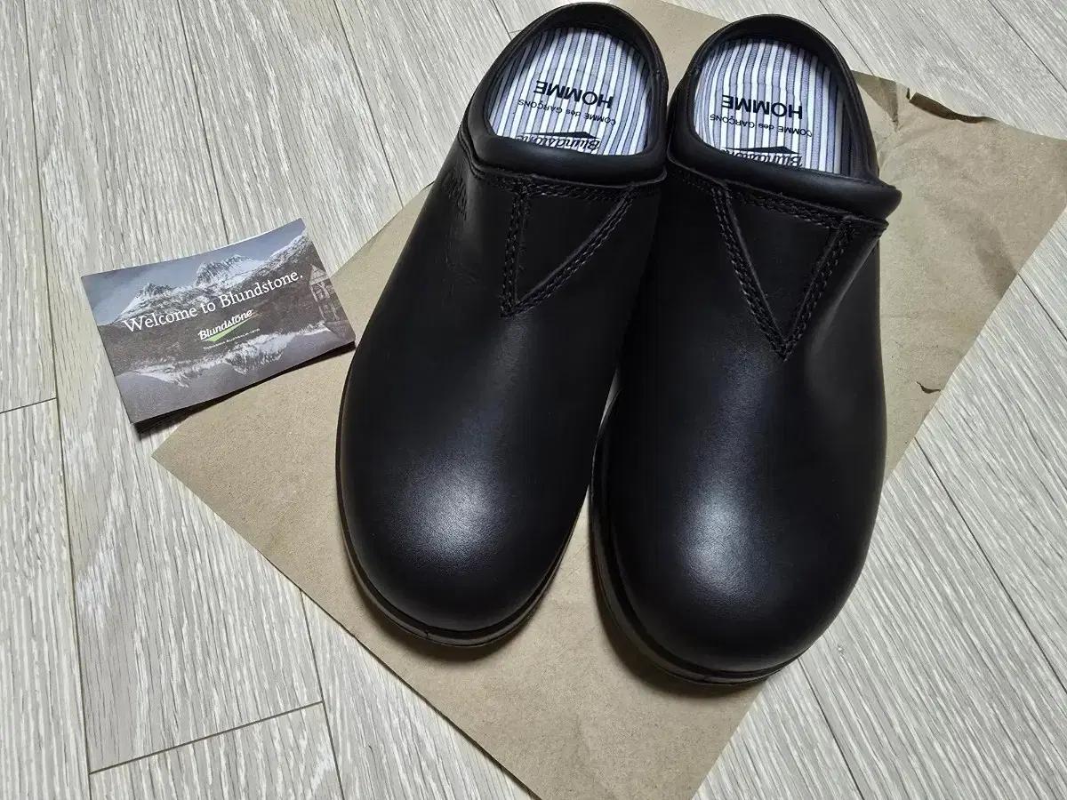 꼼데가르송 x 블런드스톤 올 터레인 클로그 270 새제품