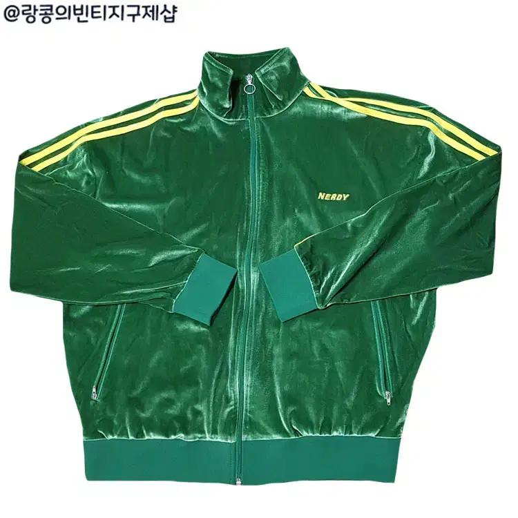 널디 올드스쿨 빈티지 벨벳 져지 자켓