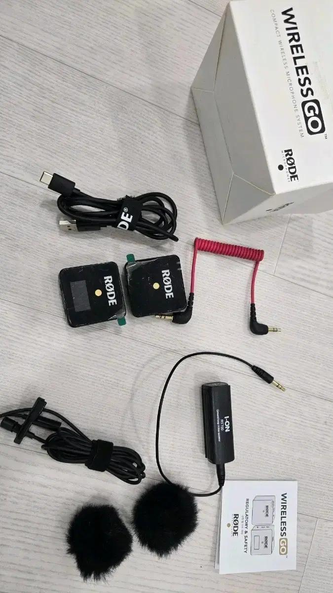 Rode Wireless Go 무선 마이크 풀세트