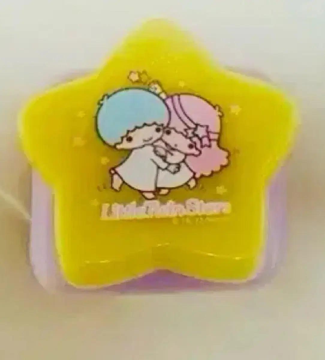 키키라라 보관함