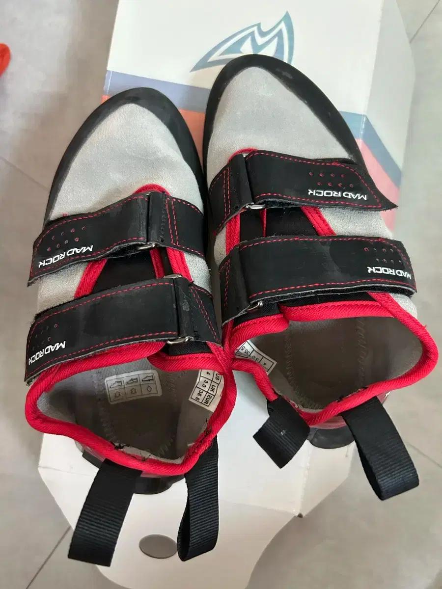 클라이밍 전용 신발 매드락 드리프터 230