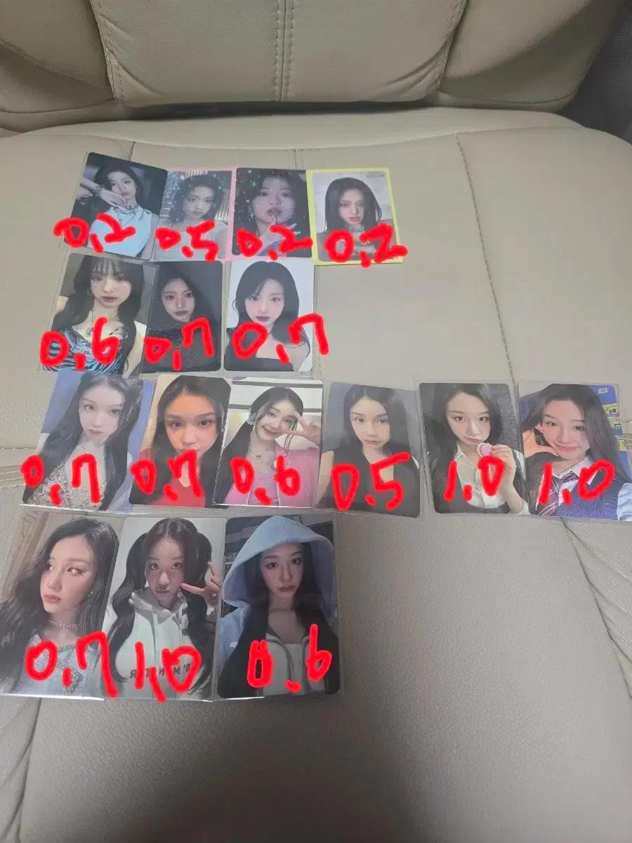 베이비몬스터 포카 아현 리타
