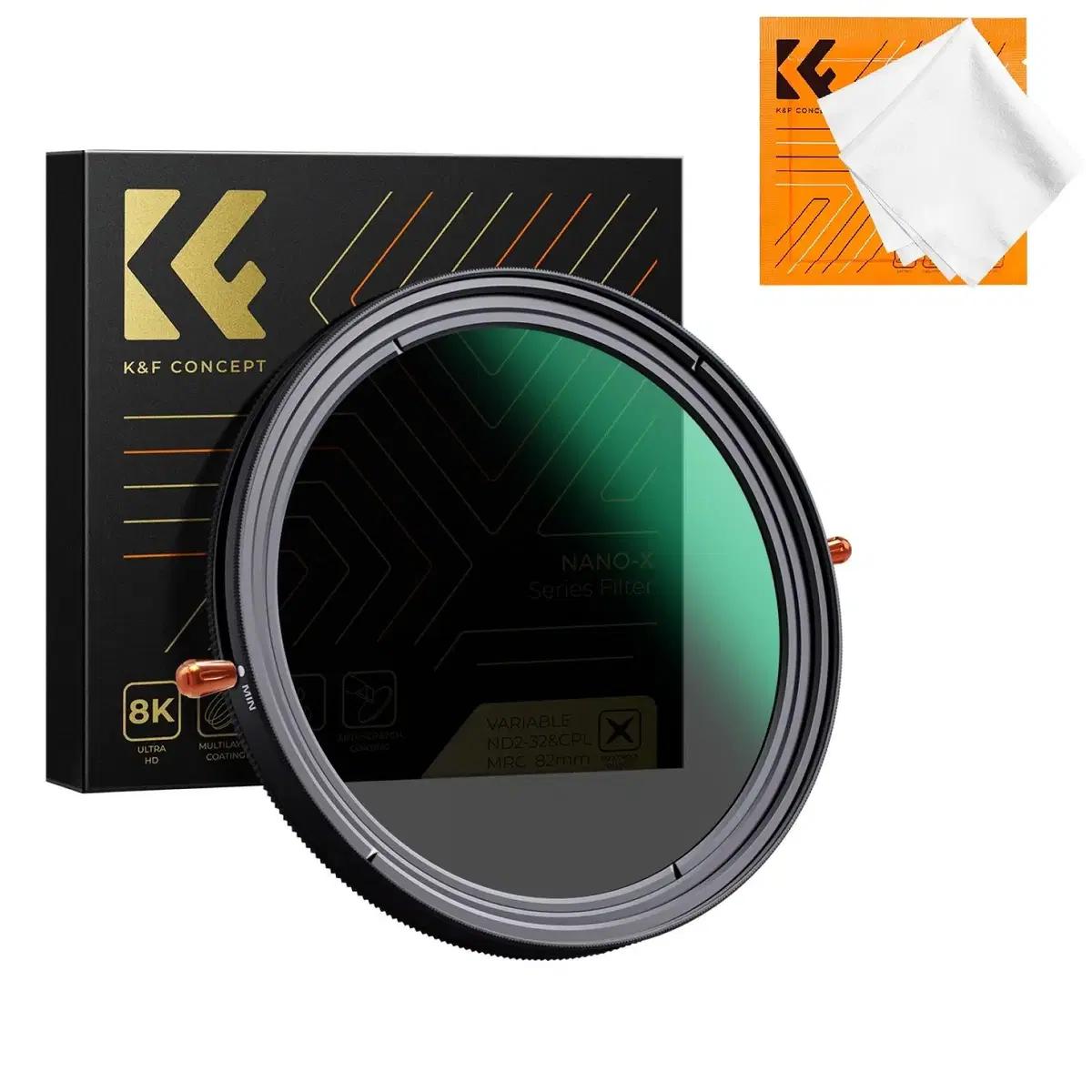 K&F 62mm NANO-X 가변 ND2-32+CPL 2-in-1 필터