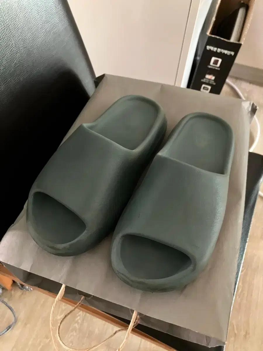 이지슬라이드 슬레이트 마린 265