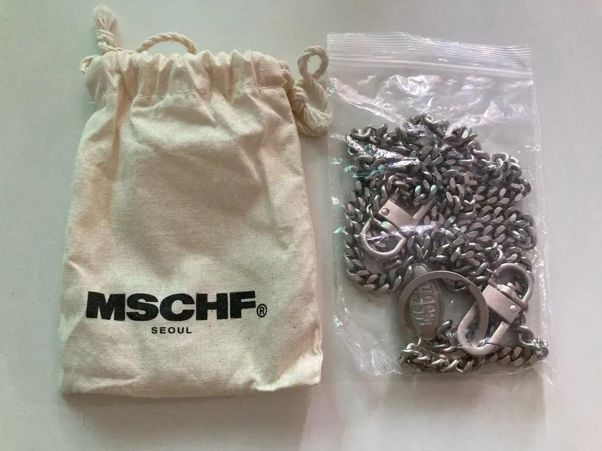 미스치프 체인 벨트