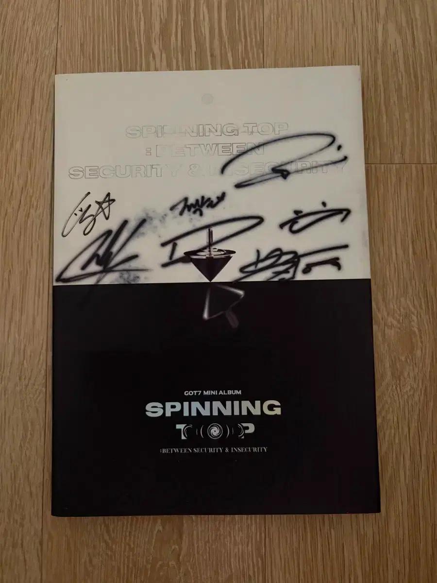 GOT7 Spinning Top 친필 싸인 앨범 CD 비매 품