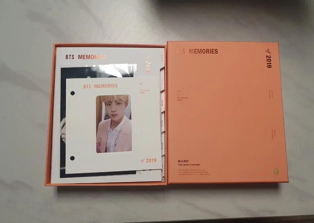 방탄 bts 19메모리즈 블루레이