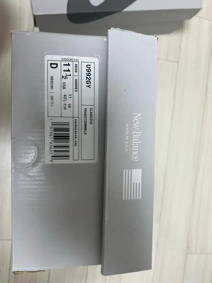 뉴발 992 295 새상품