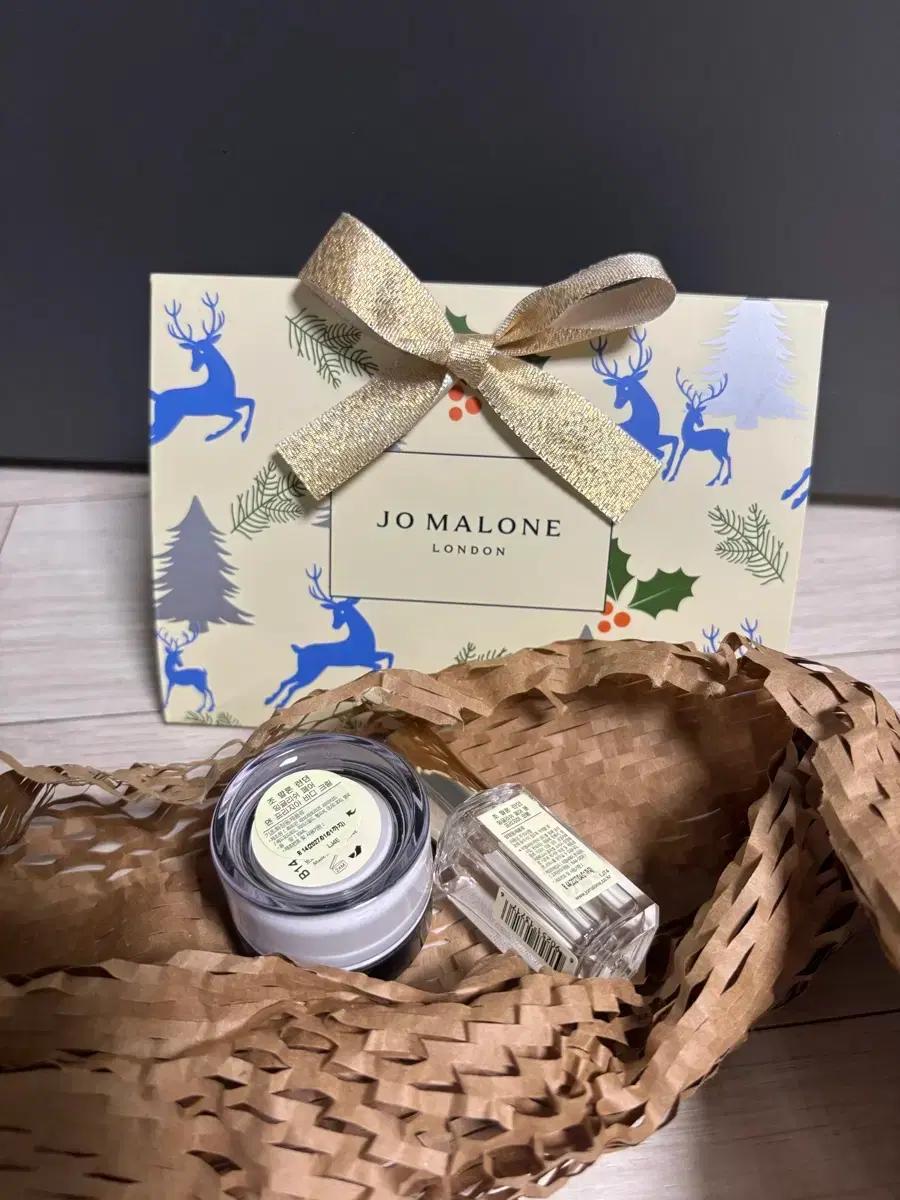 Jo Malone 듀오 세트 (새상품)