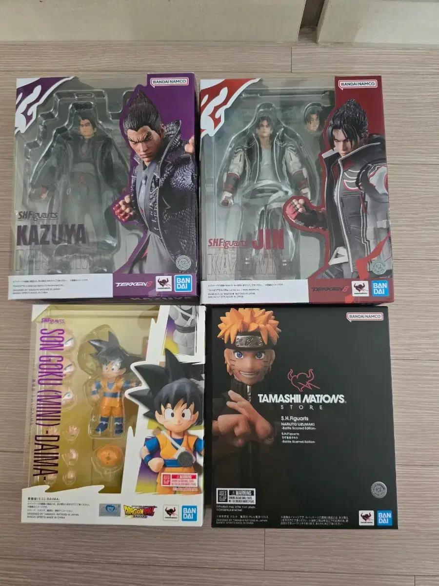 SHFiguarts 액션 피규어