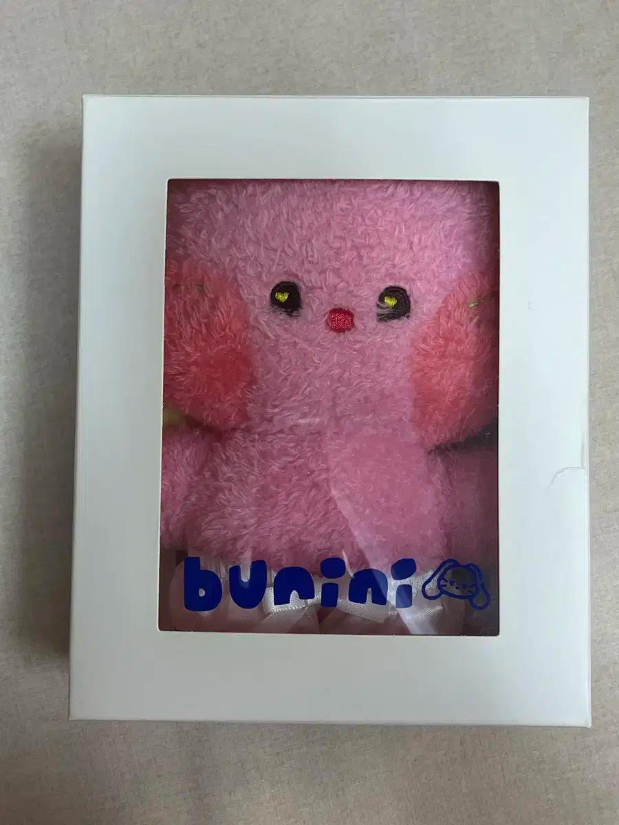 뉴진스 NJZ 버니니 굿즈 인형