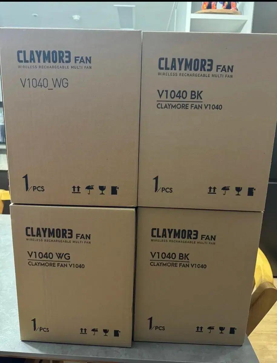 캠핑) 크레모아 무선 써큘레이터 선풍기 1040+ [새상품]