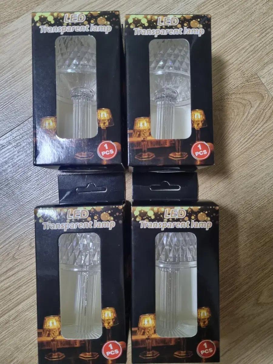 (미개봉,새상품)LED 미니 캠핑 램프 조명 무드등 테이블 조명 세트