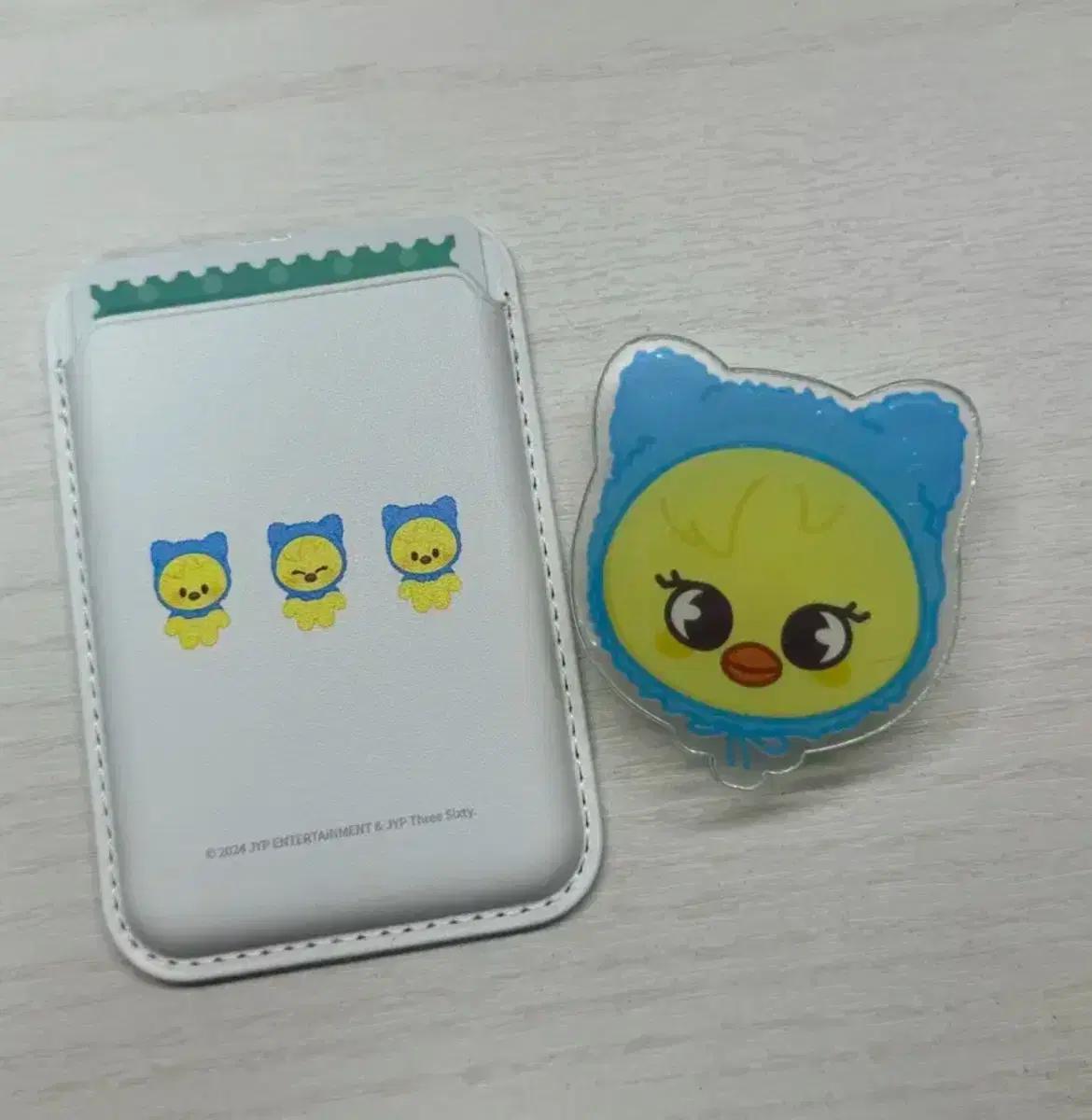 원가이하 일괄) 스키즈 필릭스 스키주 뽁아리 그립톡 맥세이프 에이트 엠디