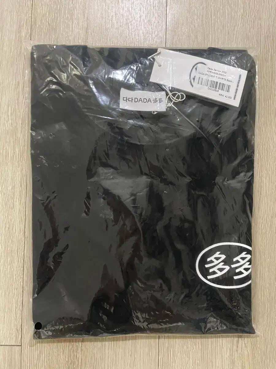DADA STUDENT T-SHIRTS Black L 다다 반팔티