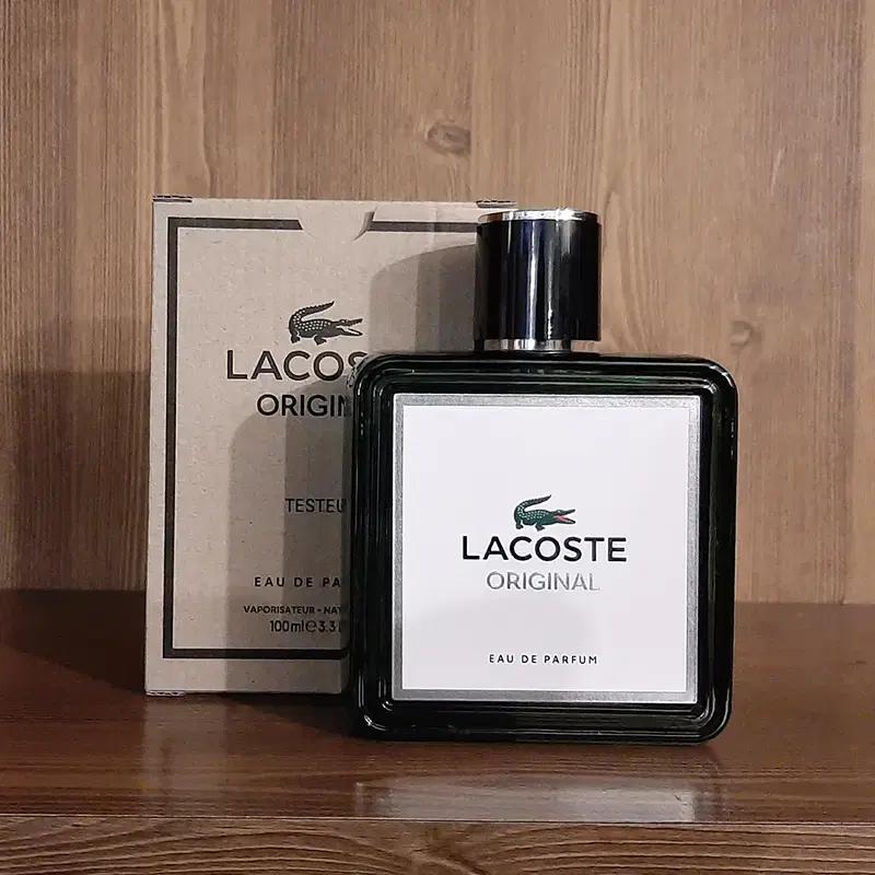 라코스테 오리지날 EDP 100ml 남자 희귀 향수 한정 특가 새상품